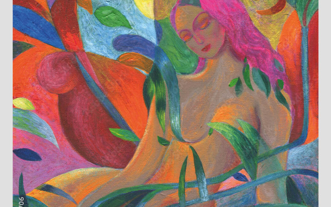 FEMME AUTHENTIQUE, FEMME « SAUVAGE » – EXPLORATIONS ARTISTIQUES